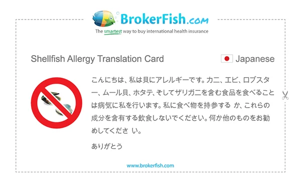 Travel Tuesday: Allergiekaartjes 13 schelp_japans