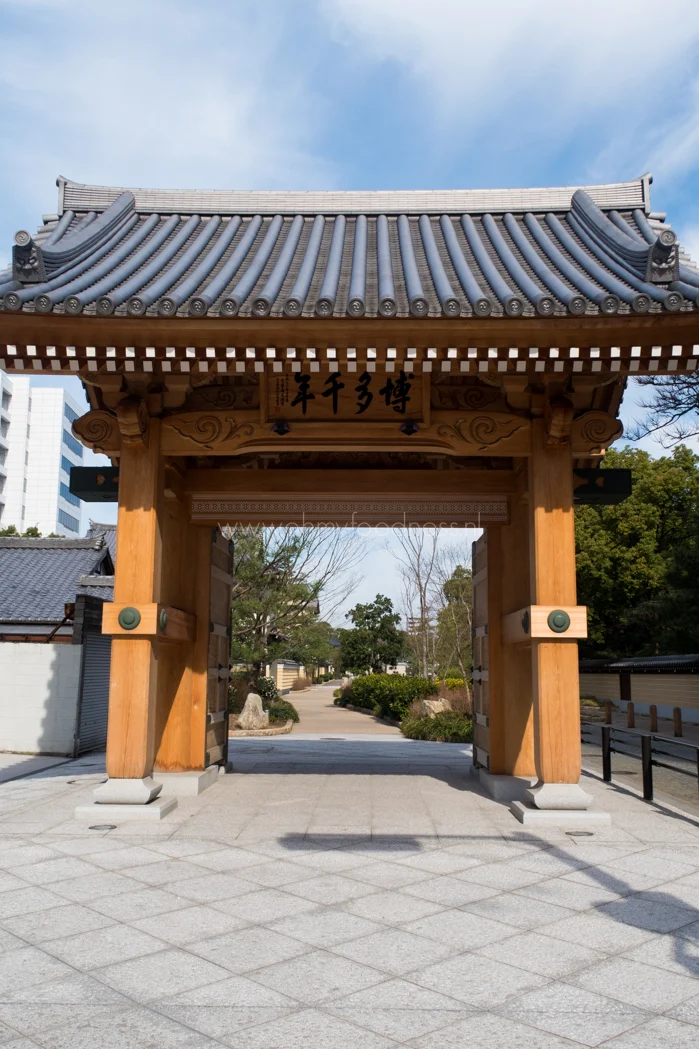 OMF in Japan dag 3: Een stukje cultuur 2 foto1