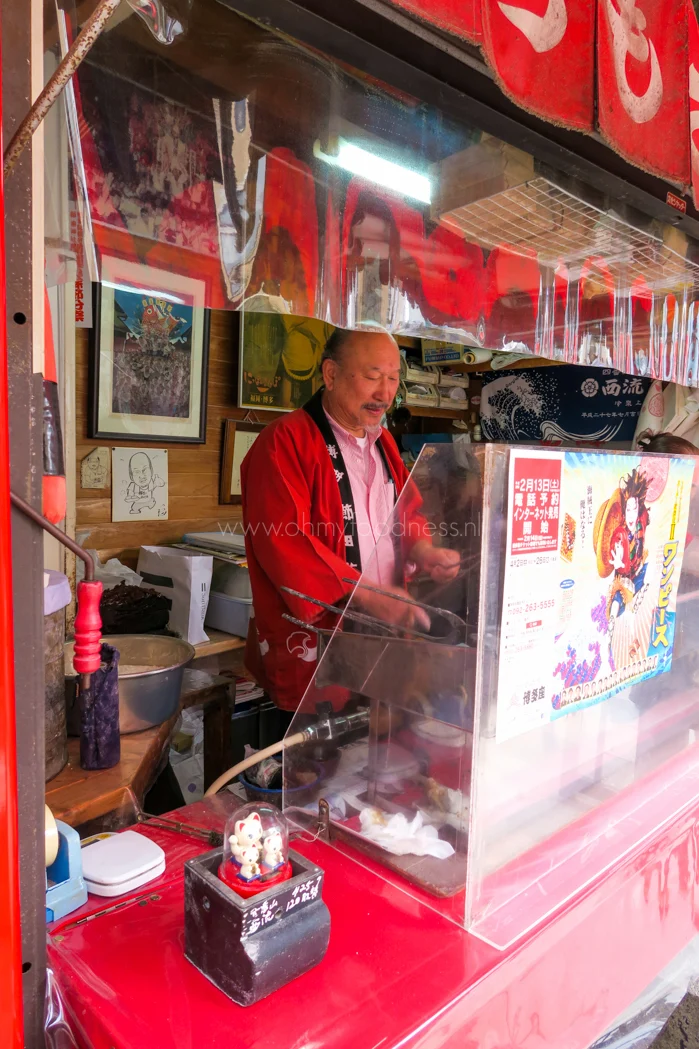 OMF in Japan dag 3: Een stukje cultuur 20 foto19