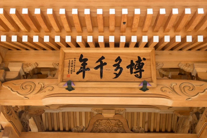 OMF in Japan dag 3: Een stukje cultuur 3 foto2