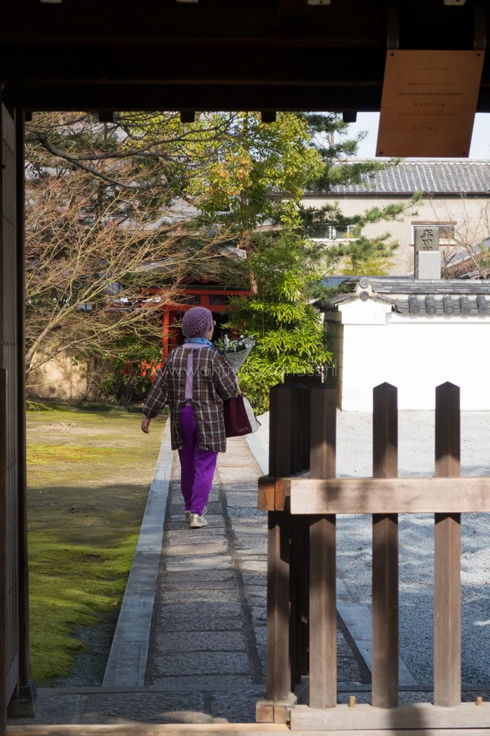 OMF in Japan dag 3: Een stukje cultuur 7 foto6