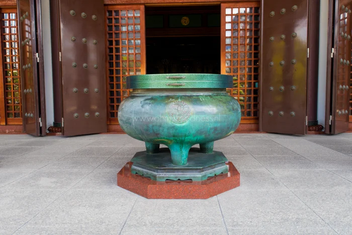 OMF in Japan dag 3: Een stukje cultuur 10 foto9