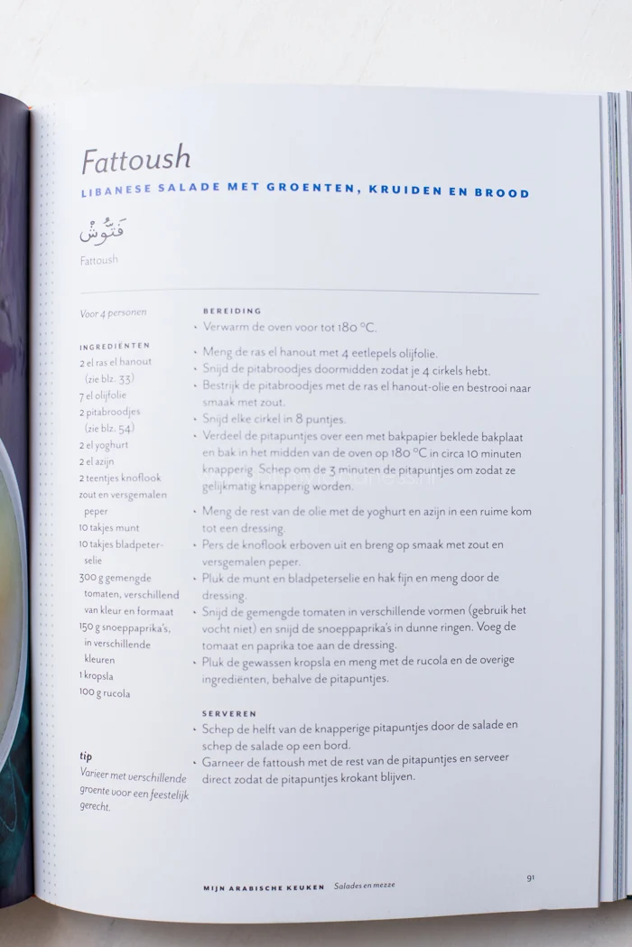 5x Nieuwe kookboeken die je moet hebben 15 Mijn Arabische Keuken