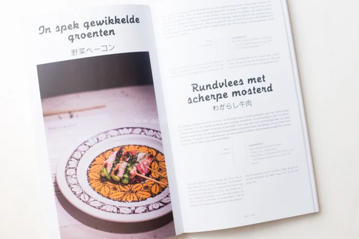 5x Nieuwe kookboeken die je moet hebben 8 Nanban