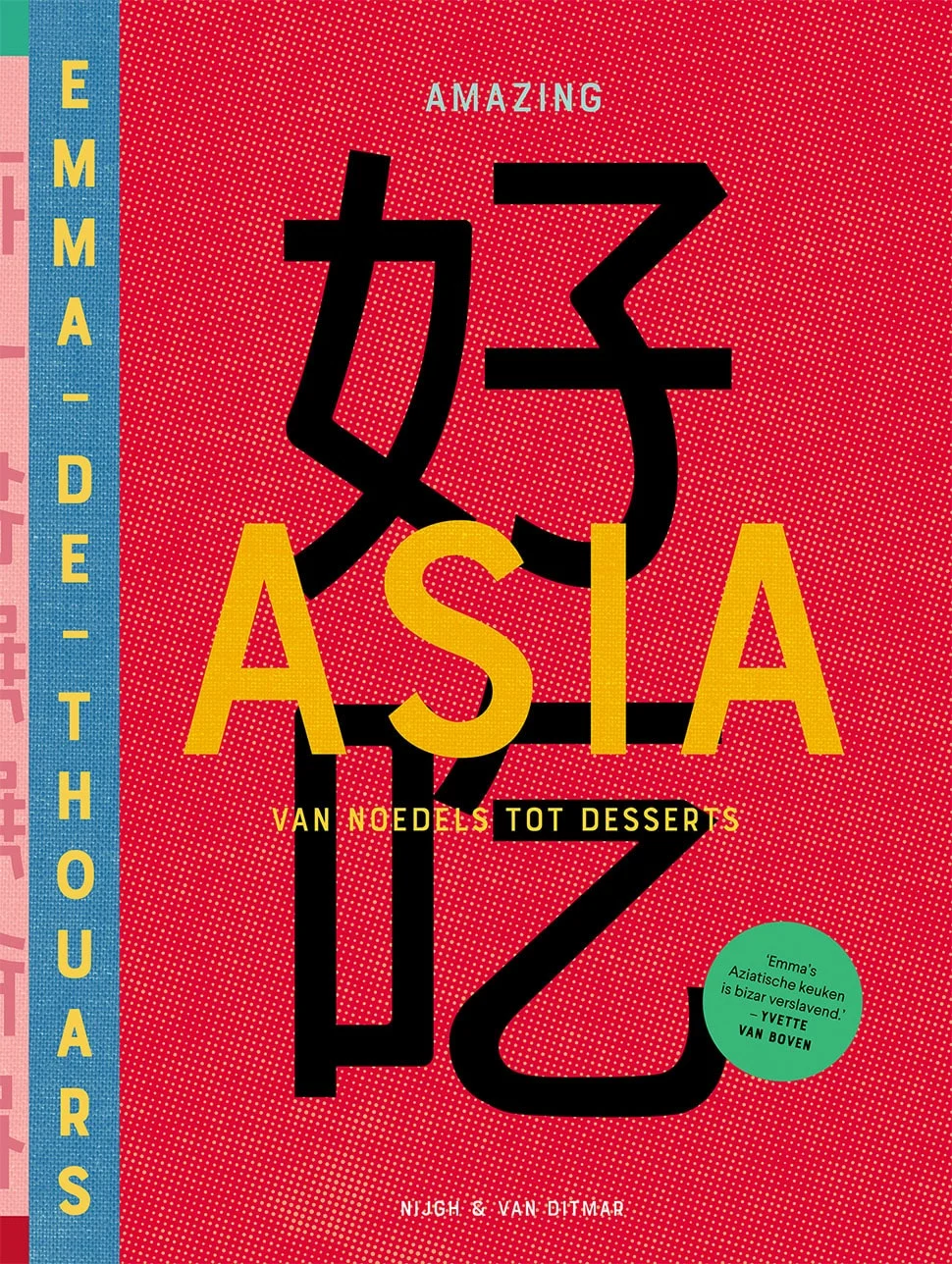 Sab's Eetoverzicht #38-2020 | Cook the books: Amazing Asia 1 Amazing Asia