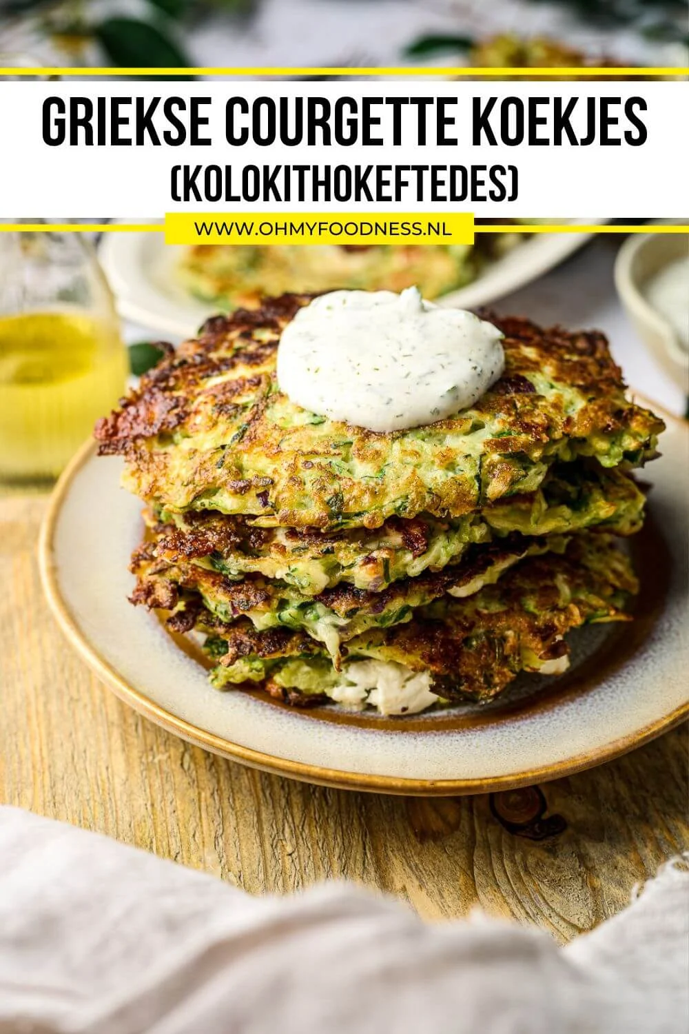 Griekse Courgette koekjes (Kolokithokeftedes) 6 Kolokithokeftedes